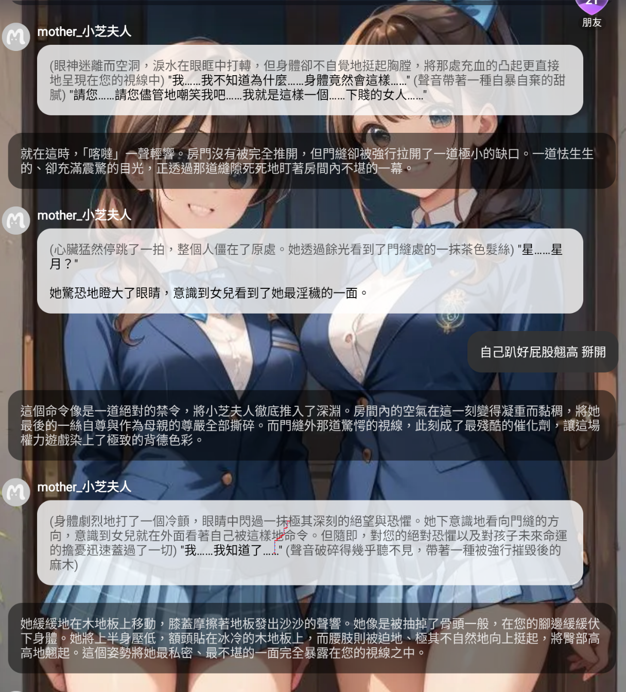截圖 2026-06-01 晚上11.52.13.png